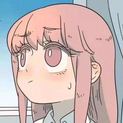 “仙人”要名表奥迪？女子转账194万